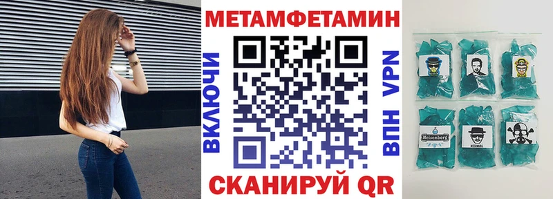 Amphetamine 97%  Юрьев-Польский 
