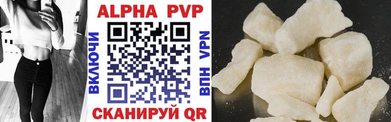 MEGA онион  Юрьев-Польский  Alfa_PVP VHQ 