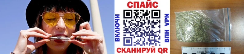 БУТИРАТ вода  купить закладку  Юрьев-Польский 