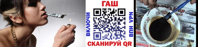 ГАШ Premium  Юрьев-Польский 