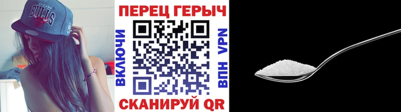 закладка  mega рабочий сайт  Героин белый  Юрьев-Польский 