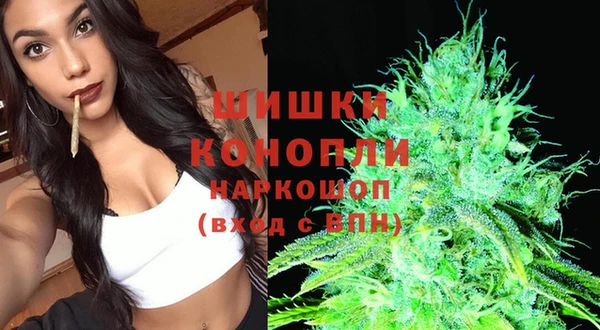метамфетамин Баксан