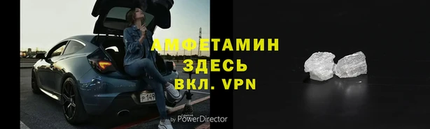 MESCALINE Балабаново