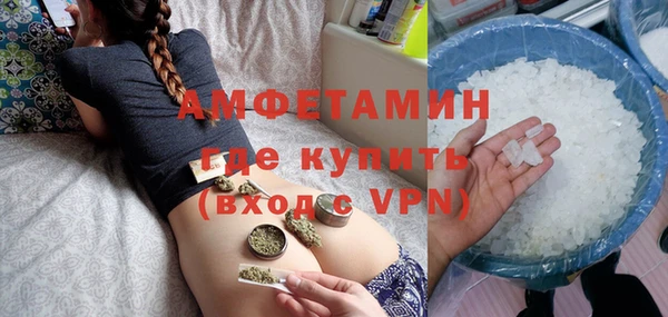 MESCALINE Балабаново