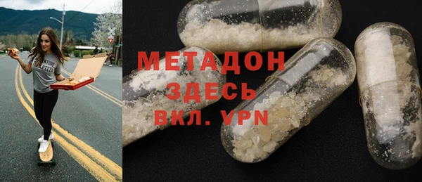 MESCALINE Балабаново