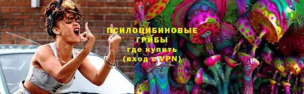 метамфетамин Баксан