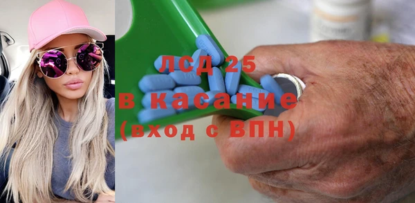 метамфетамин Баксан