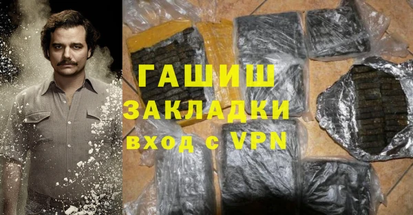 MESCALINE Балабаново