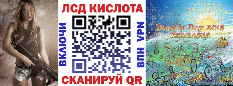 Марки NBOMe 1500мкг наркошоп Юрьев-Польский